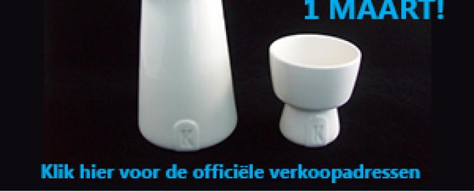 Karaf banner verkoop
